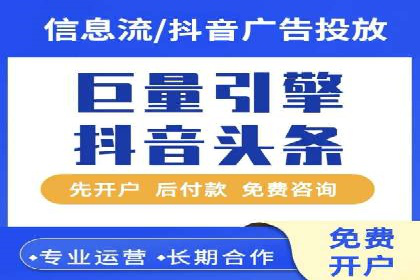 SEM主管实战经验：案例分析及反思
